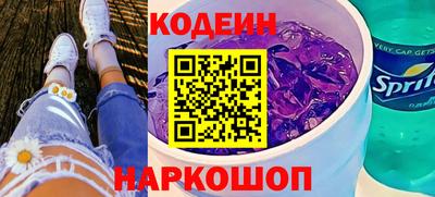 дмт Изобильный