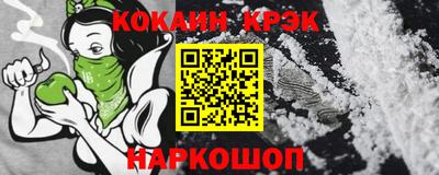 шишки Ирбит
