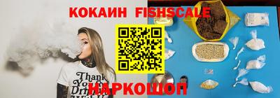 дмт Изобильный