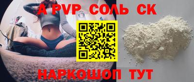 дмт Изобильный
