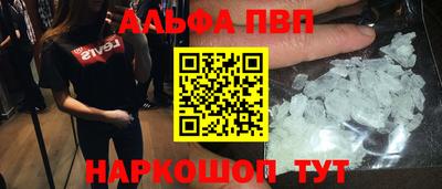 дмт Изобильный