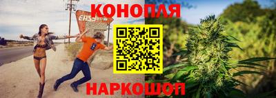 мяу мяу кристалл Ипатово