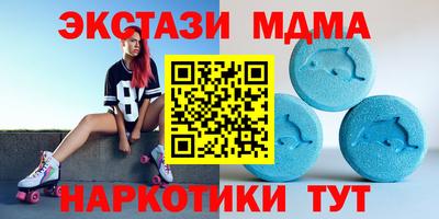 дмт Изобильный
