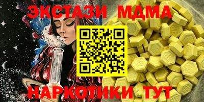 дмт Изобильный