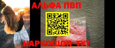 дмт Изобильный