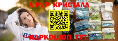 дмт Изобильный