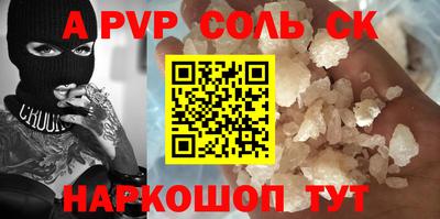 дмт Изобильный