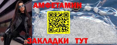 дмт Изобильный