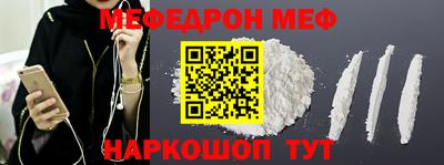 дмт Изобильный