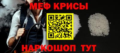 шишки Ирбит