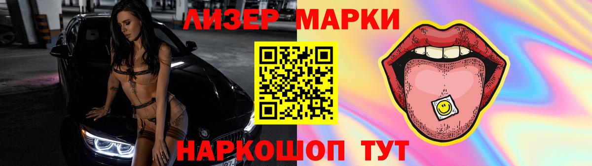 Лсд 25 экстази кислота  Вход с VPN  Майкоп  LSD-25 экстази  ЛСД экстази ecstasy 